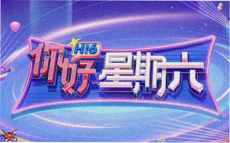 非常爱漫画网 题材分类入口