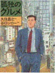 非常爱漫画网 免费模式解析配图